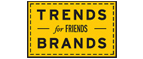 Скидка 10% на коллекция trends Brands limited! - Ефремов